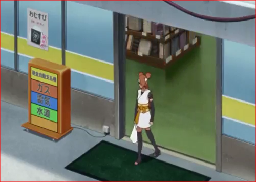 アニメboruto69話 コンビニから出てくるチョウチョウ Boruto最新まとめ情報局