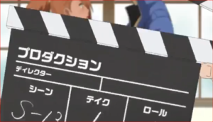 アニメBORUTO68話、テイクオン！