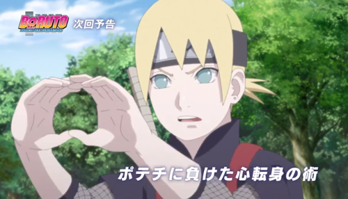 アニメboruto 第140話アイキャッチ 心転身の術を使う山中いのじん Boruto最新まとめ情報局