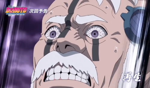 速報 アニメboruto第7話 感想 ネタバレ 再生 Boruto最新まとめ情報局