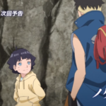速報 アニメboruto第218話 感想 ネタバレ 相棒 Boruto最新まとめ情報局